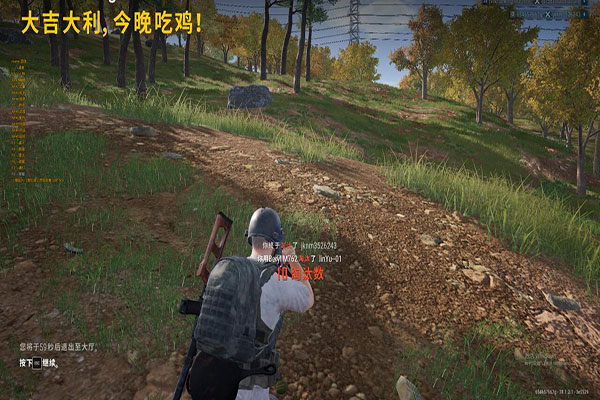 CF帆哥辅助官网软件效果